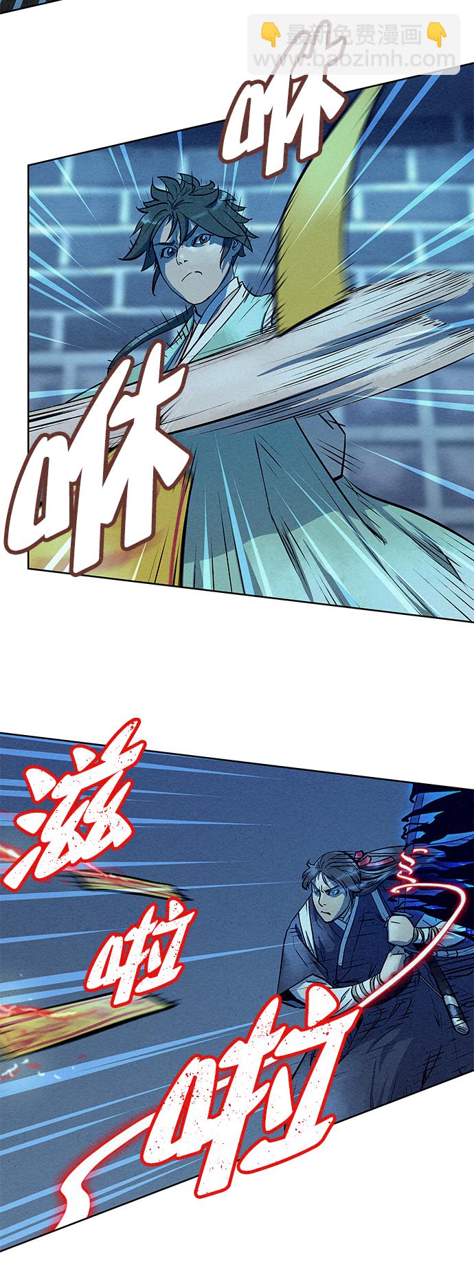 第65话66