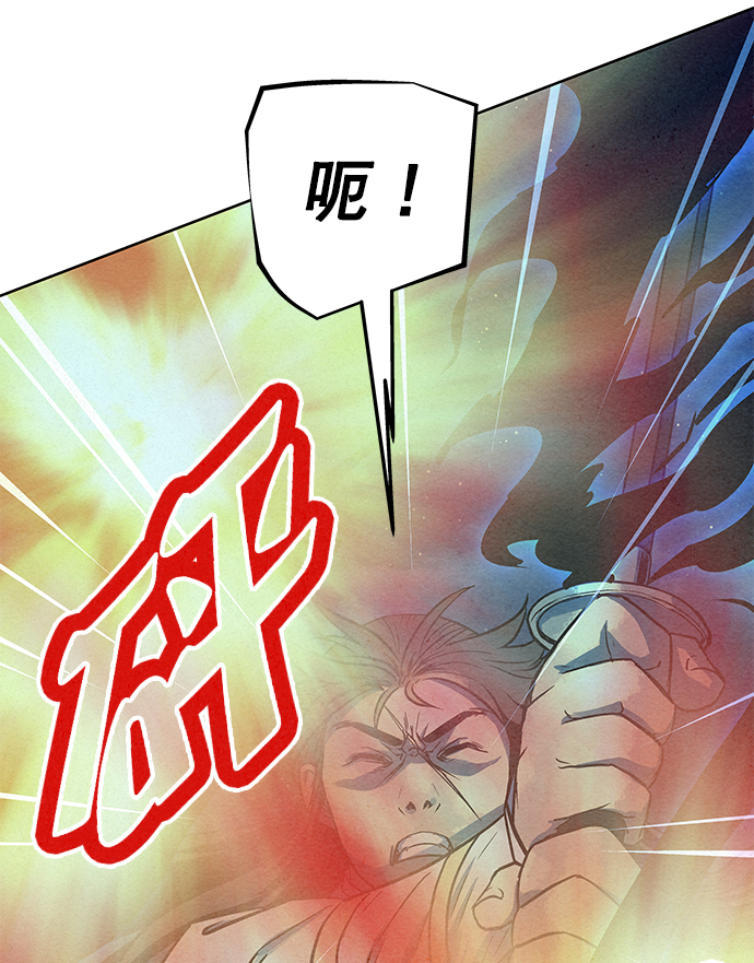 第65话67