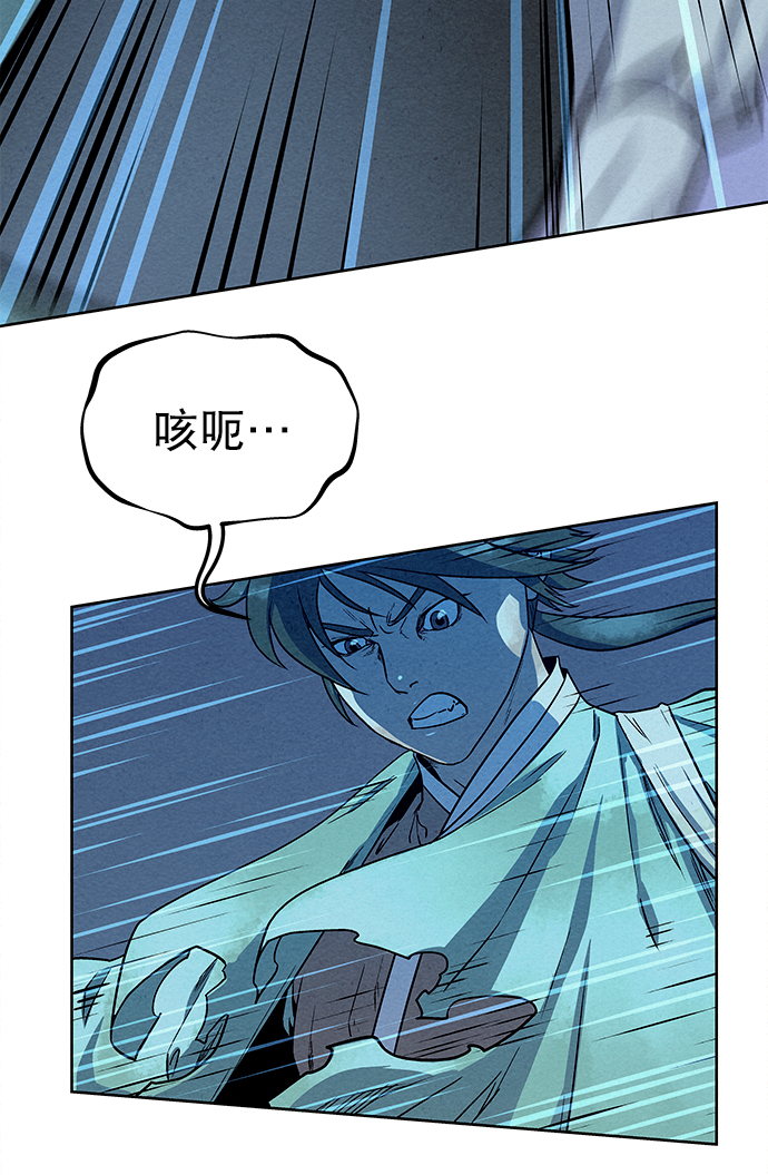 第65话75