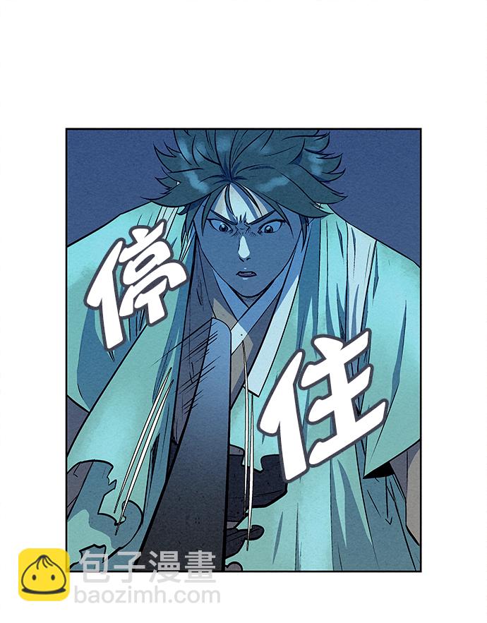 第65话78