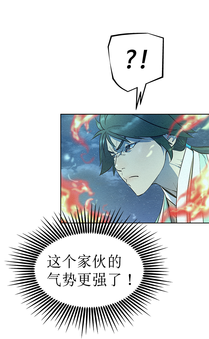 第65话8