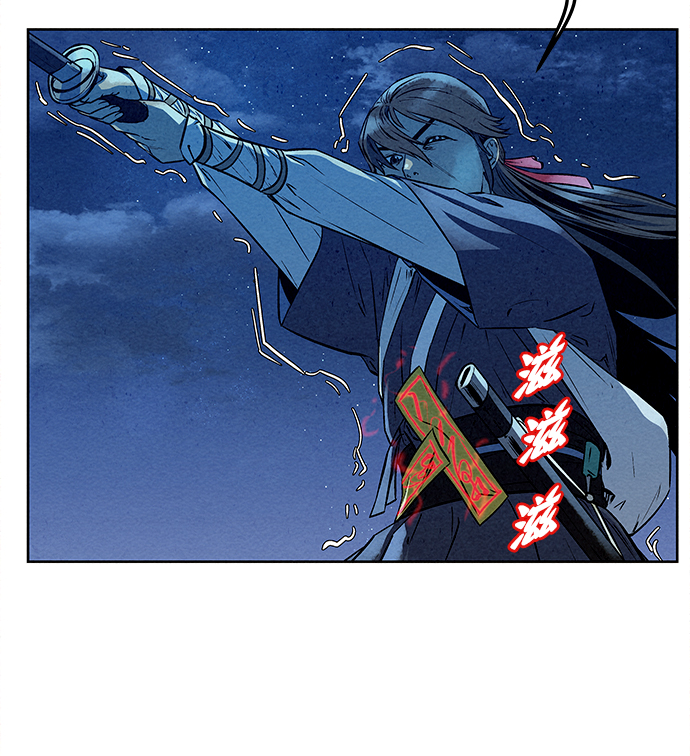 第65话80