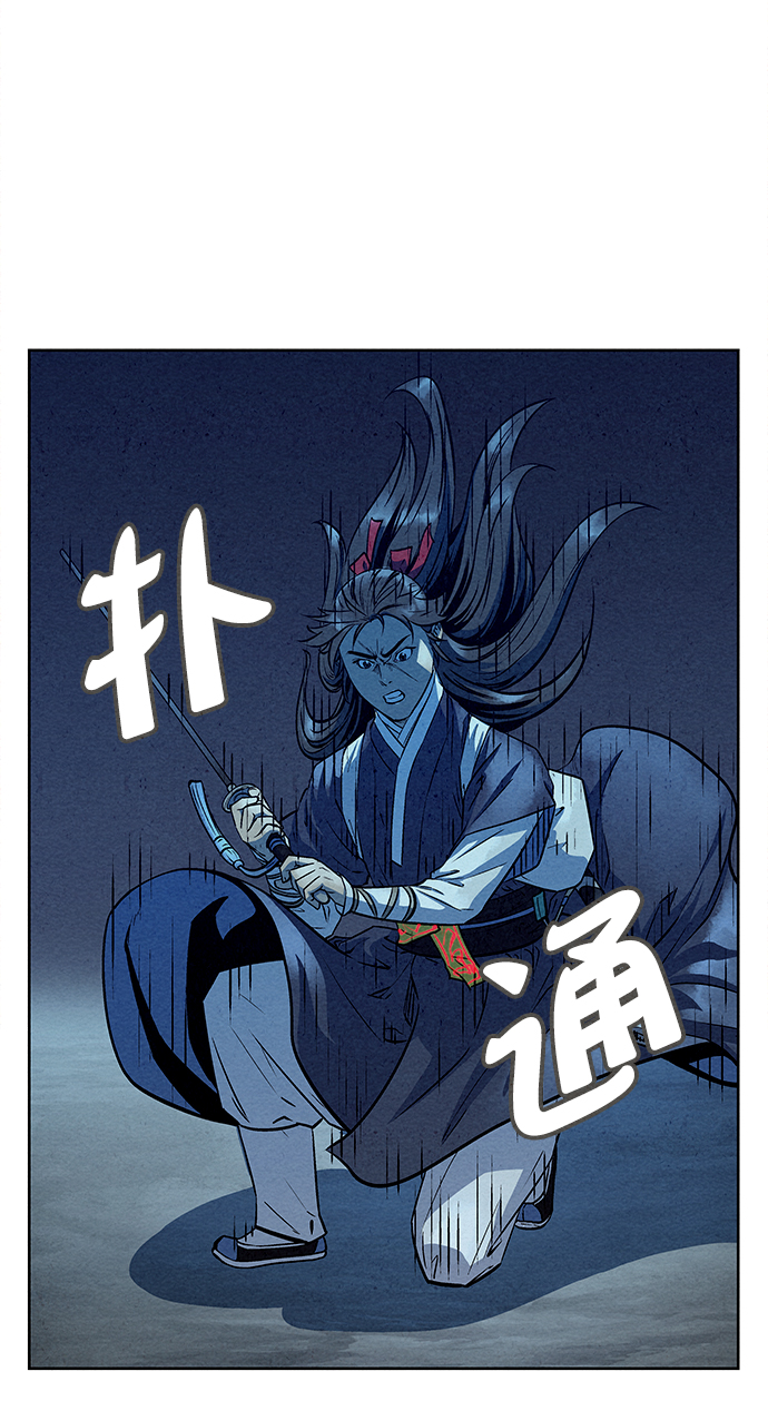 第65话81