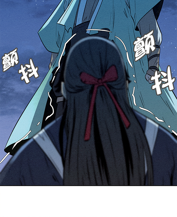 第65话83