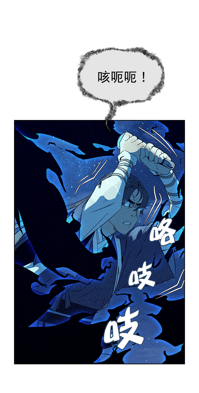 第65话9