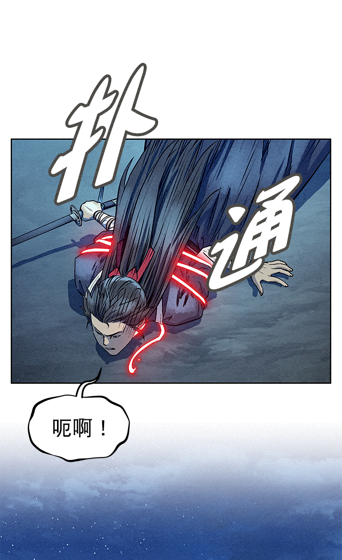 第66话11