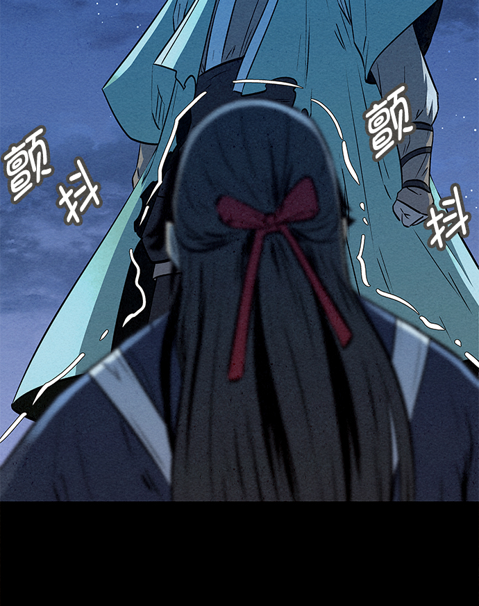 第66话3