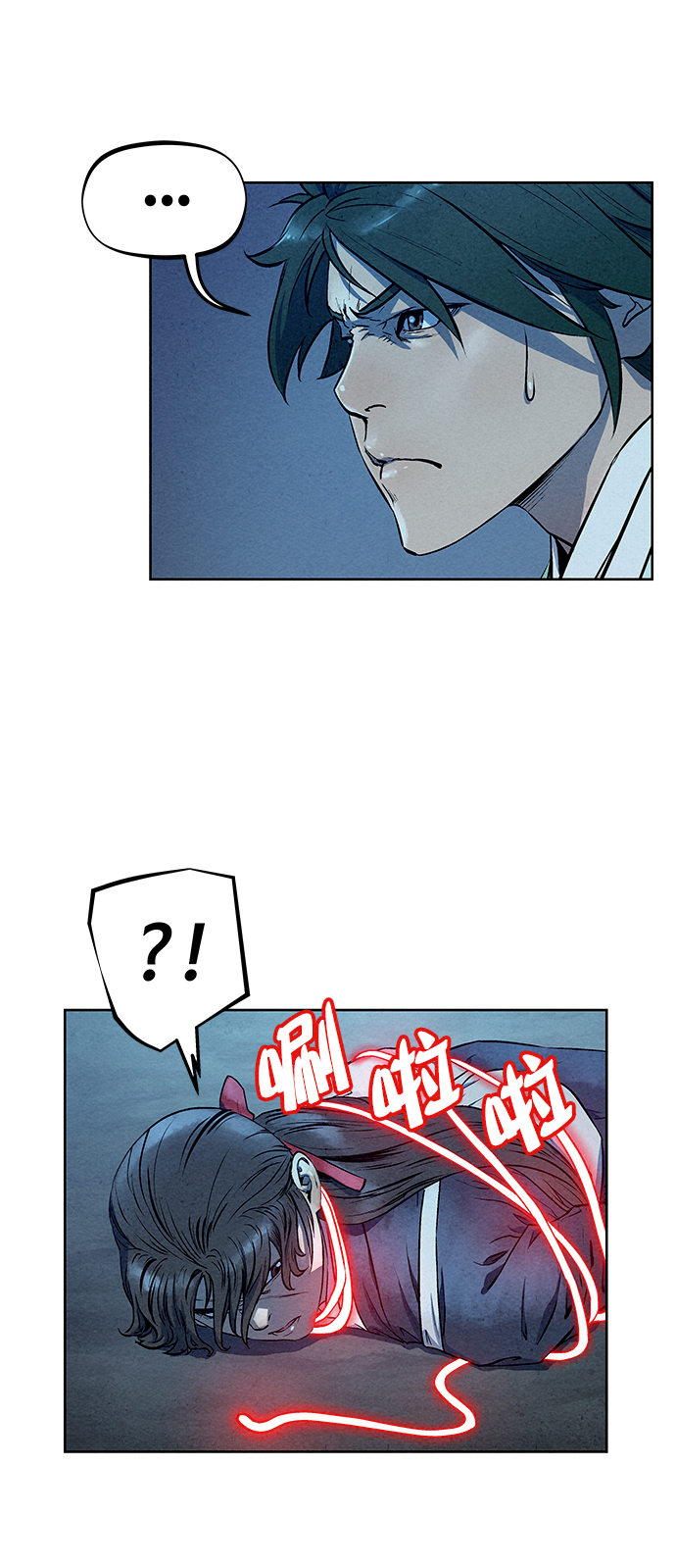 第66话40