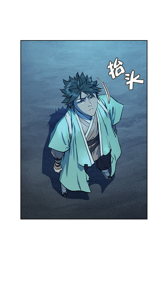 第66话62