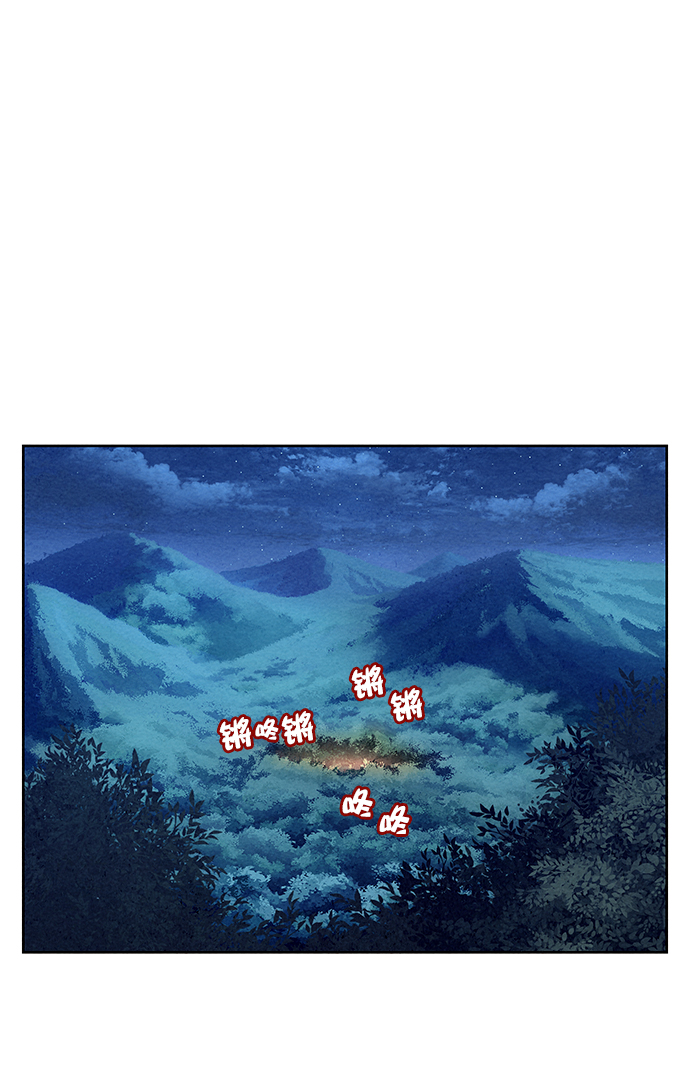 第66话66