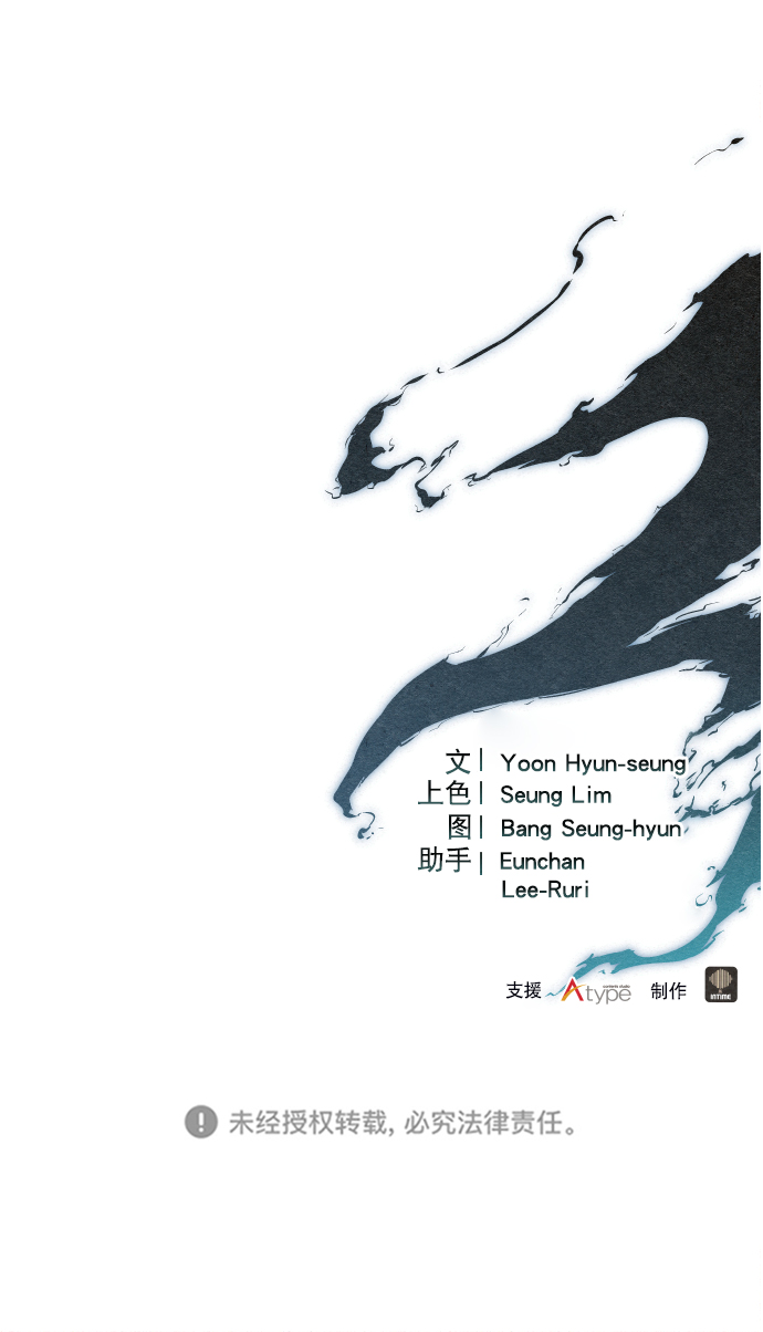 第66话79