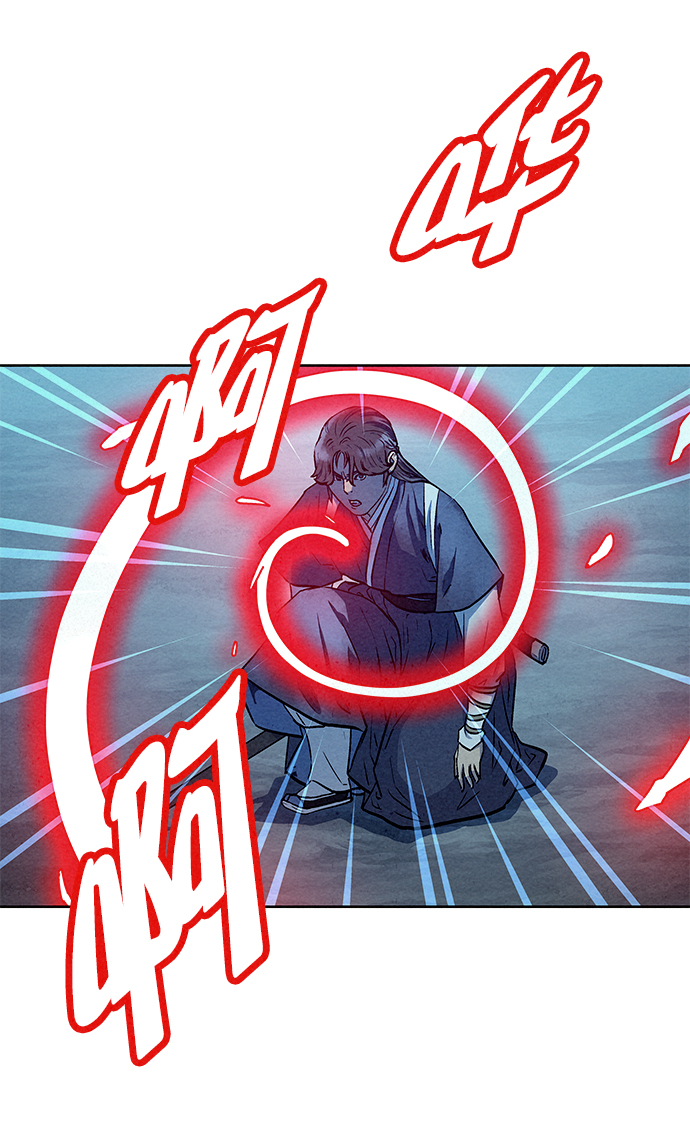 第66话9