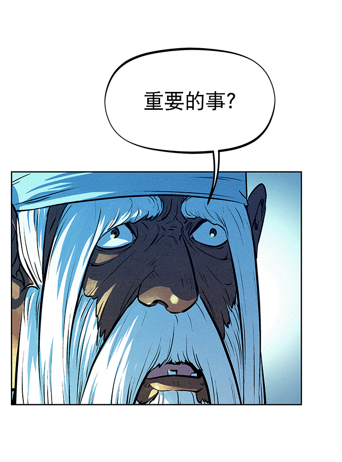 第67话2