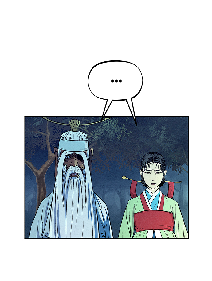 第67话43
