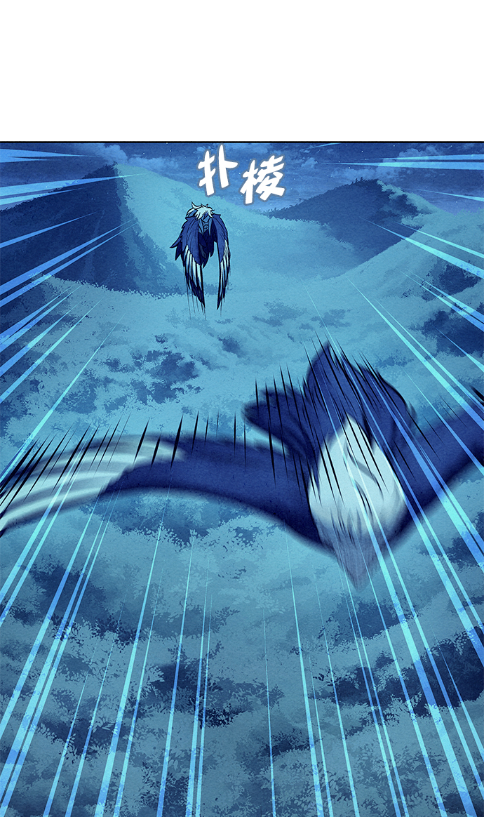 第67话57