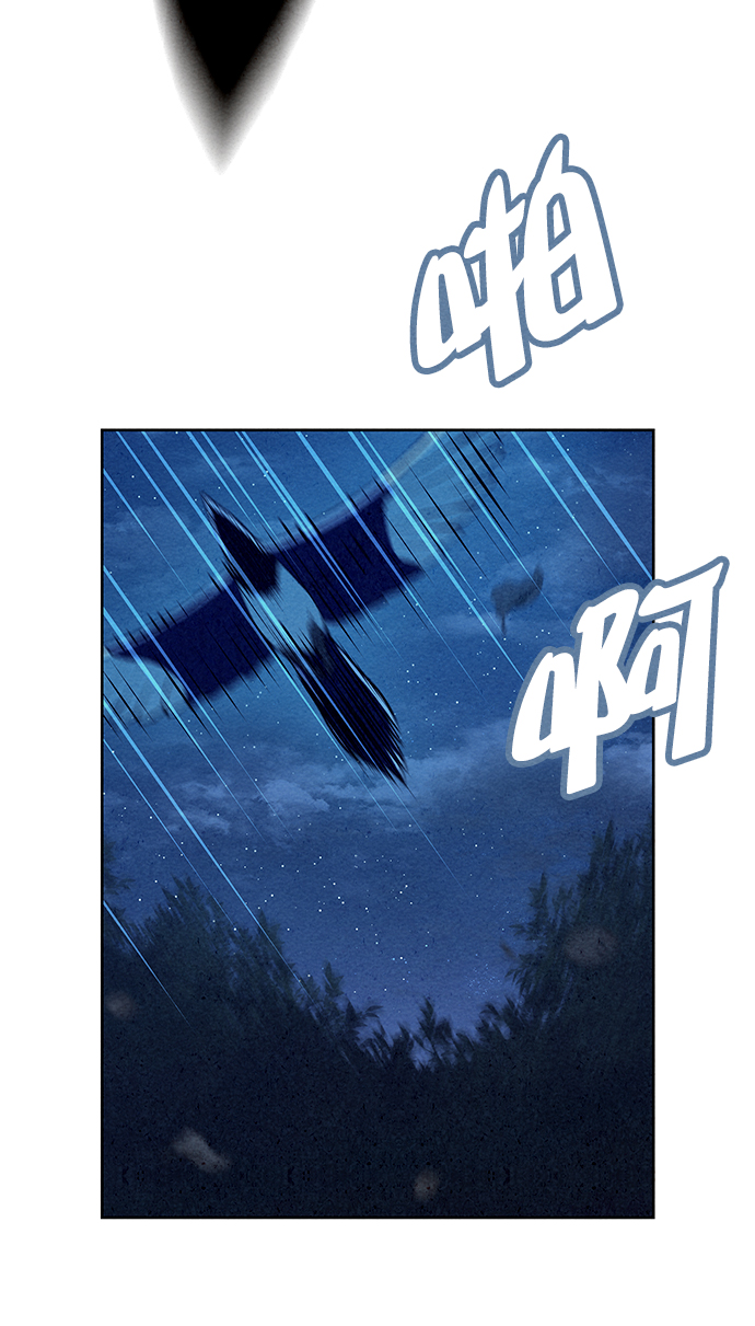第67话59