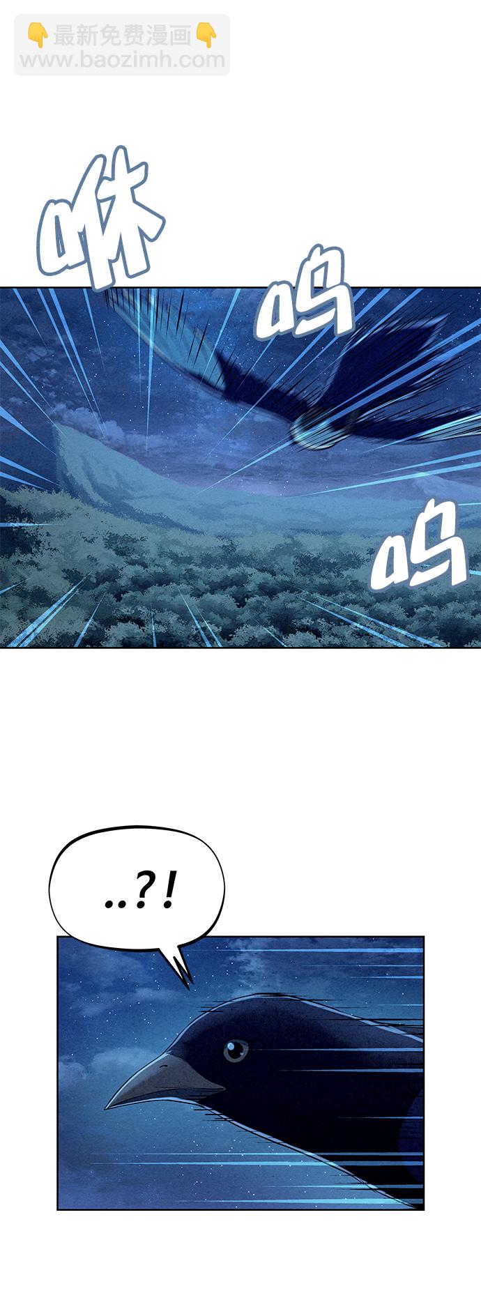 第67话60