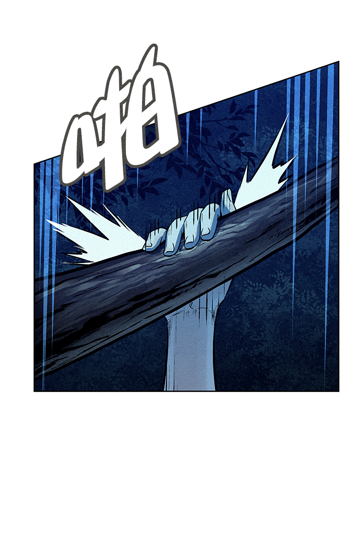 第67话68