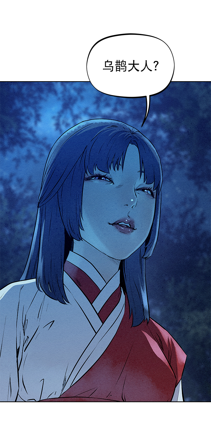 第67话72