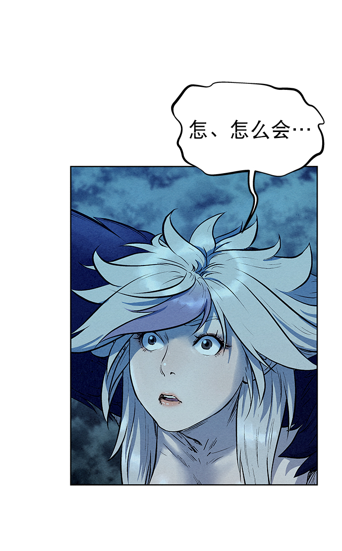 第67话78