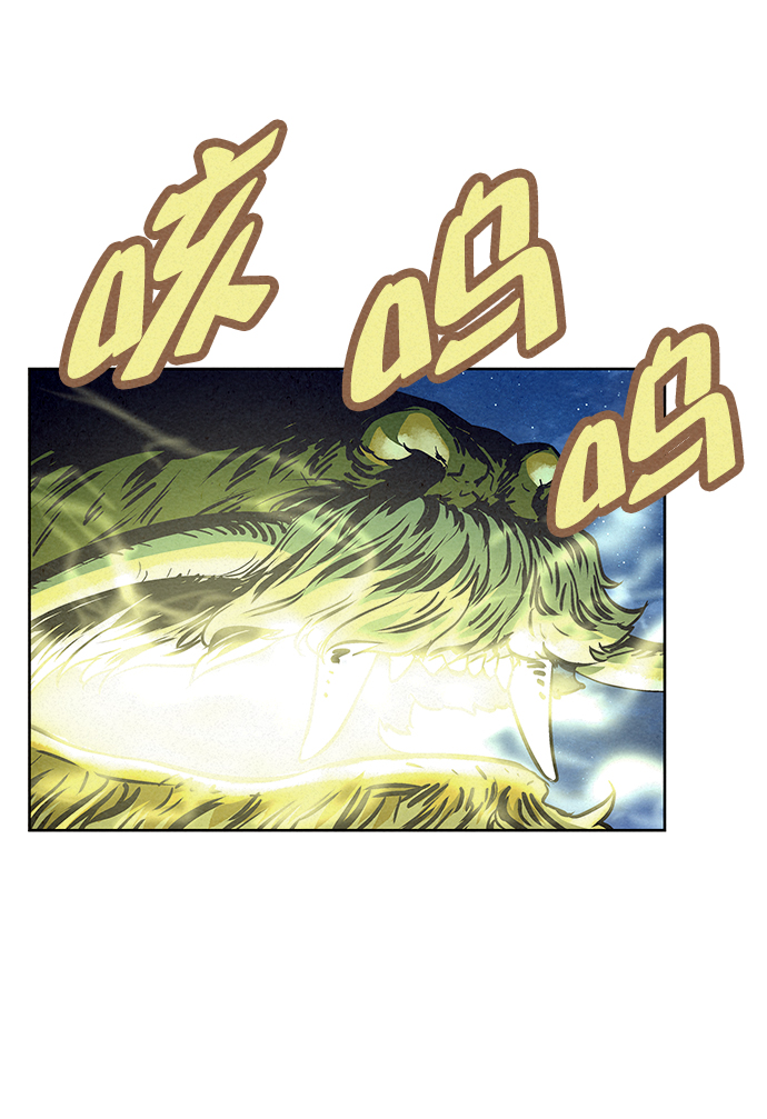 第67话79