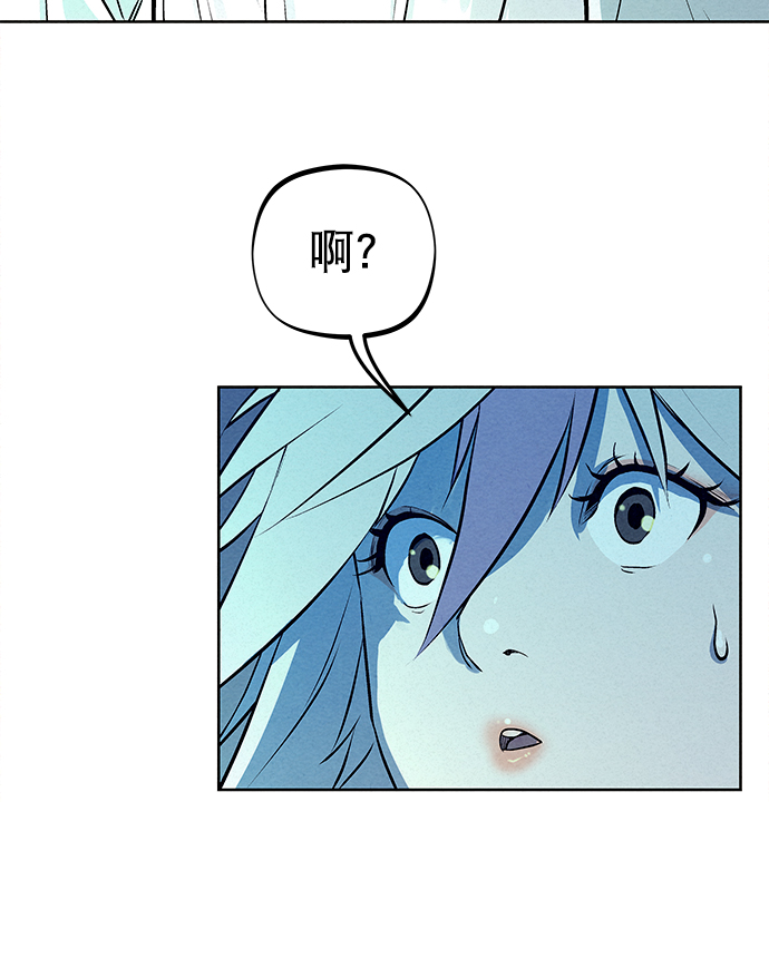 第67话8