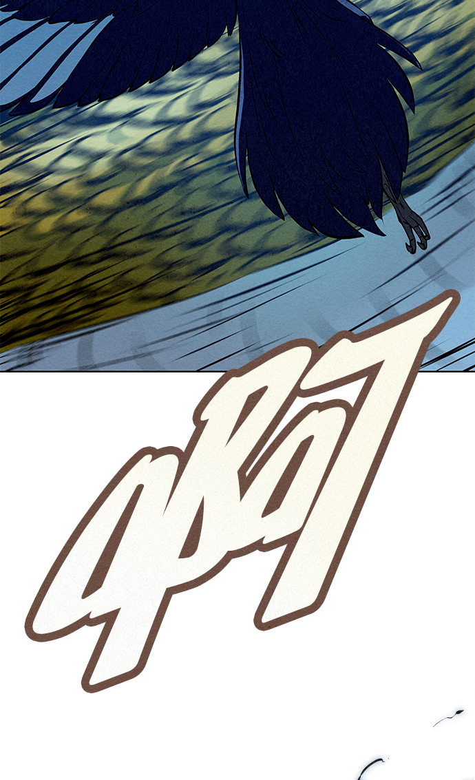 第67话83