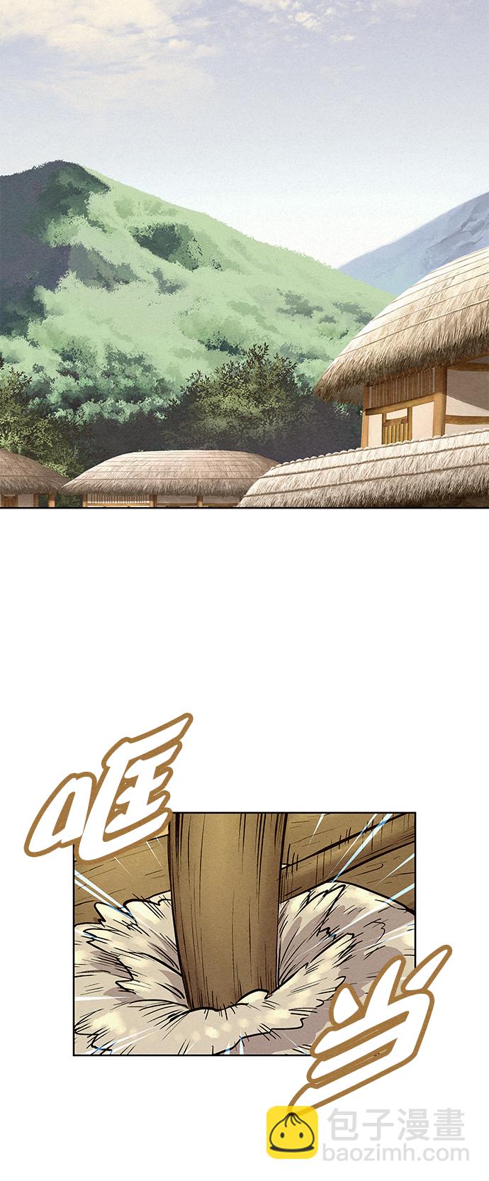 第68话3