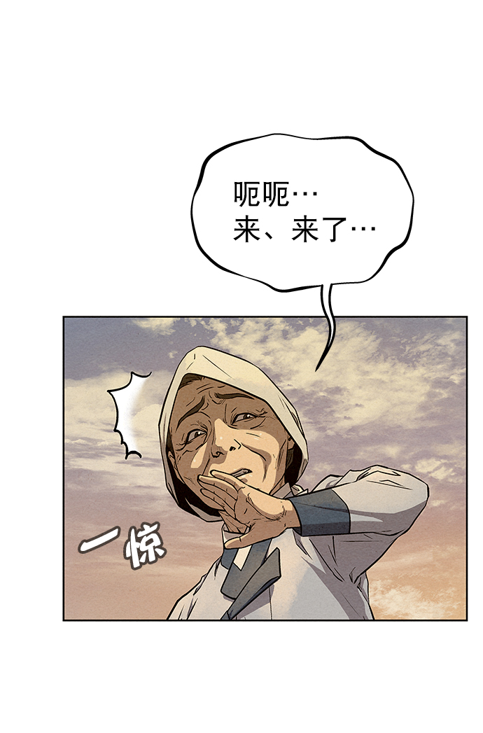 第68话42