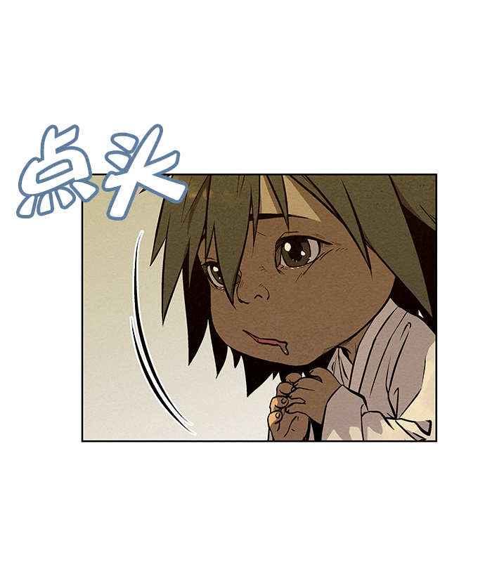 第68话51