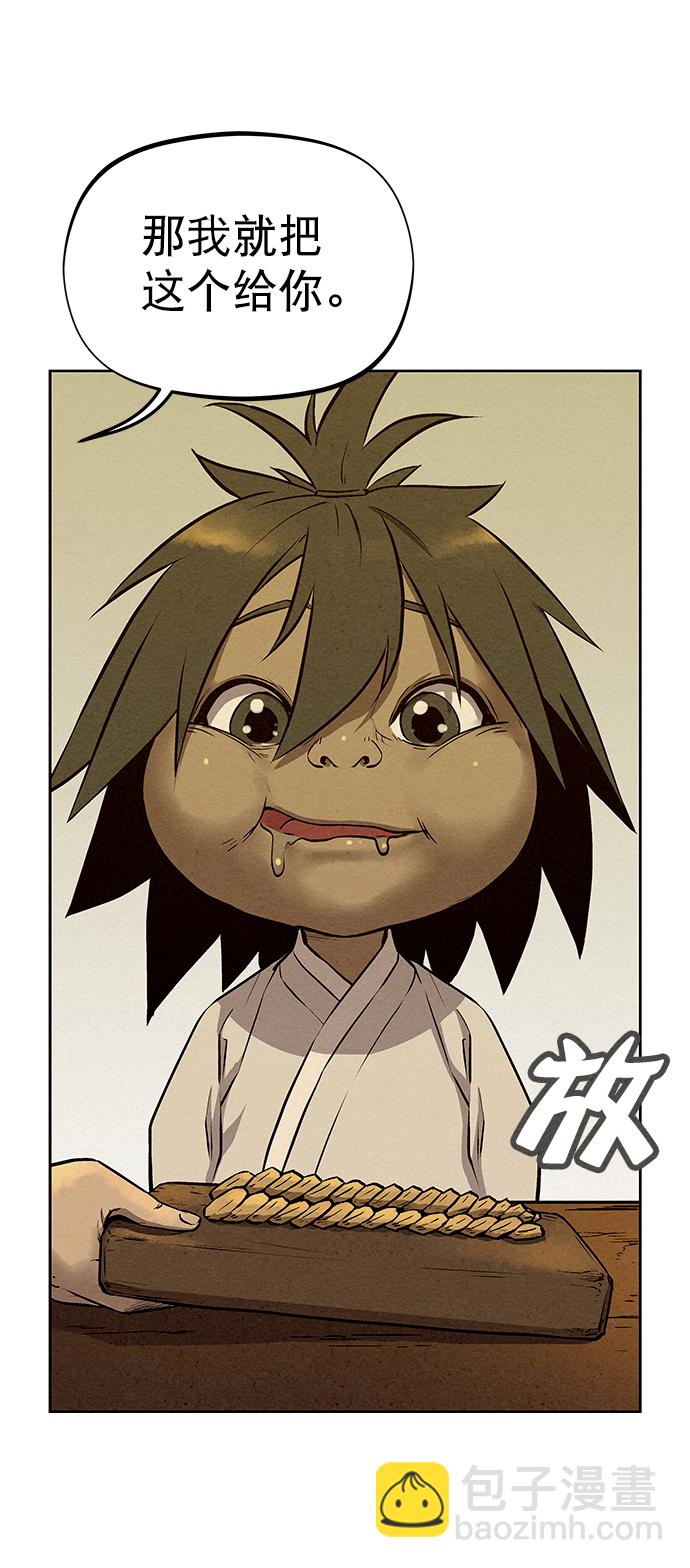 第68话58