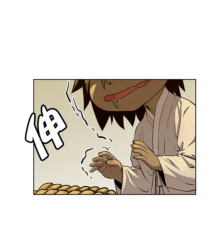 第68话59