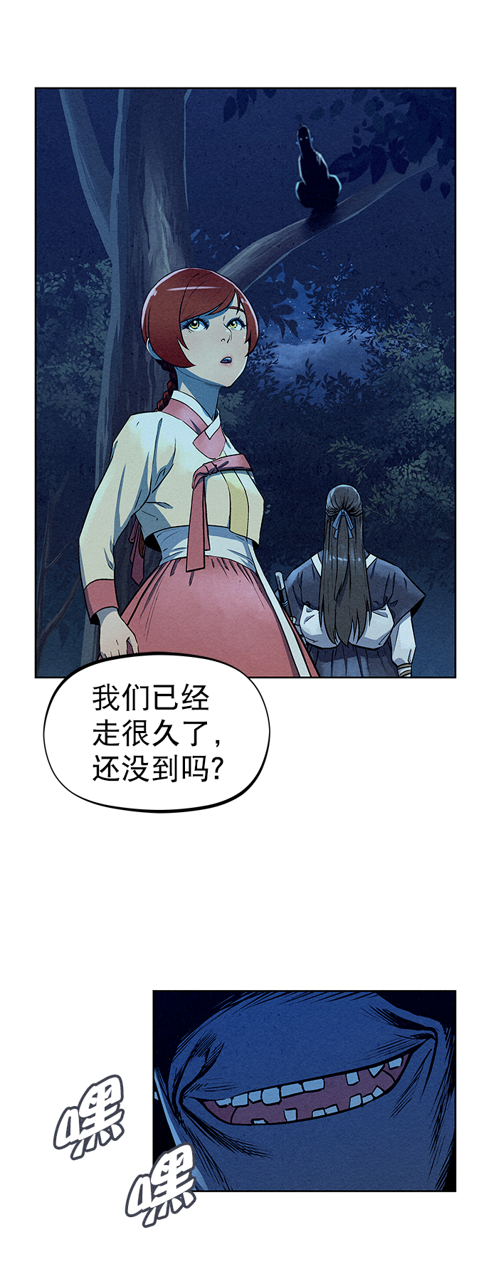 第68话68