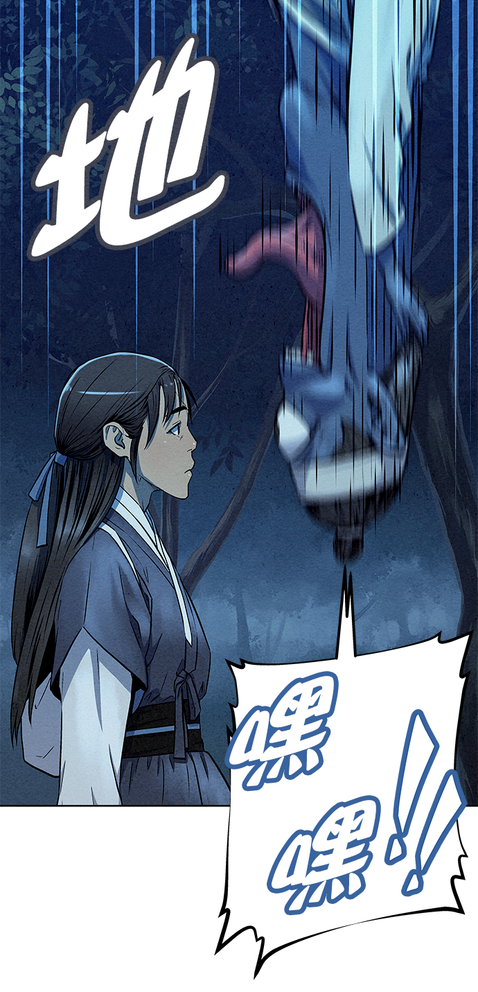 第68话70