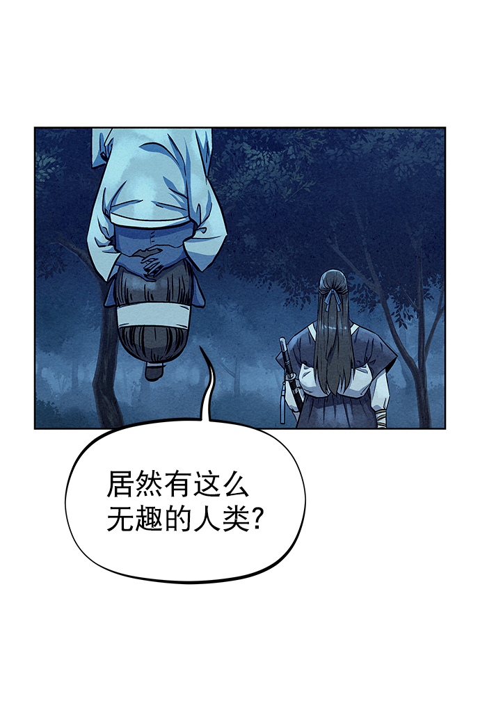 第68话72