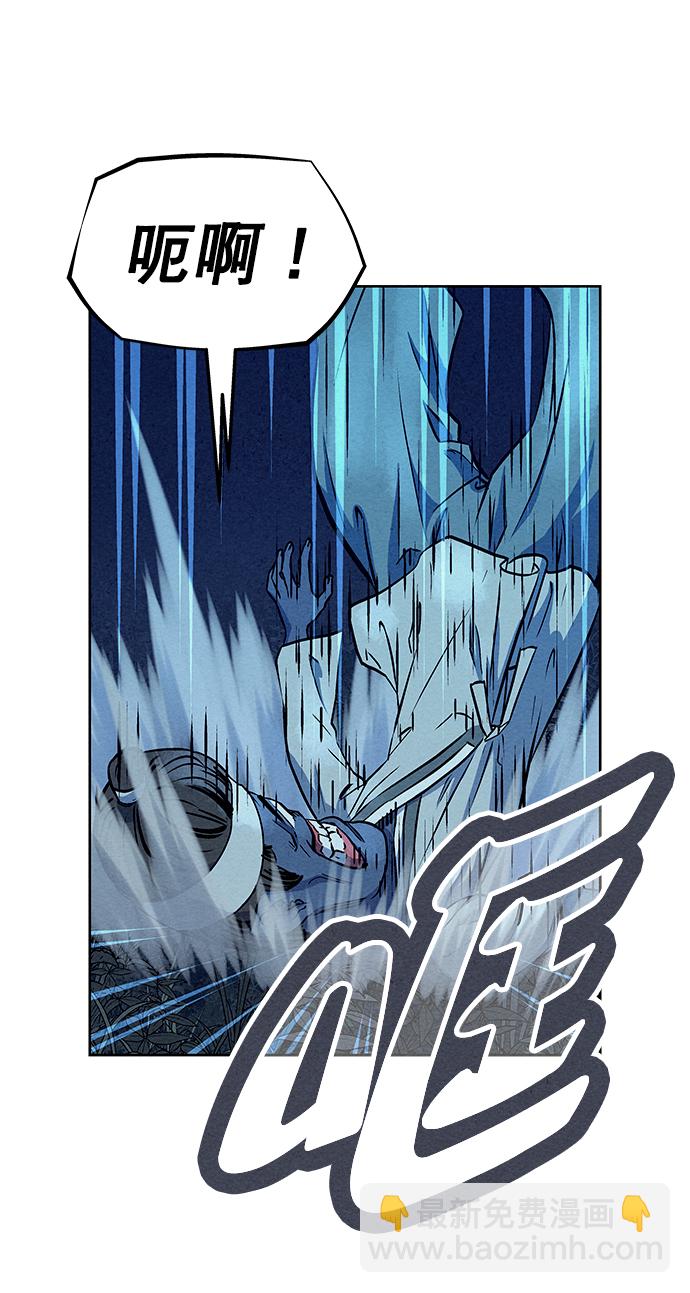第68话75
