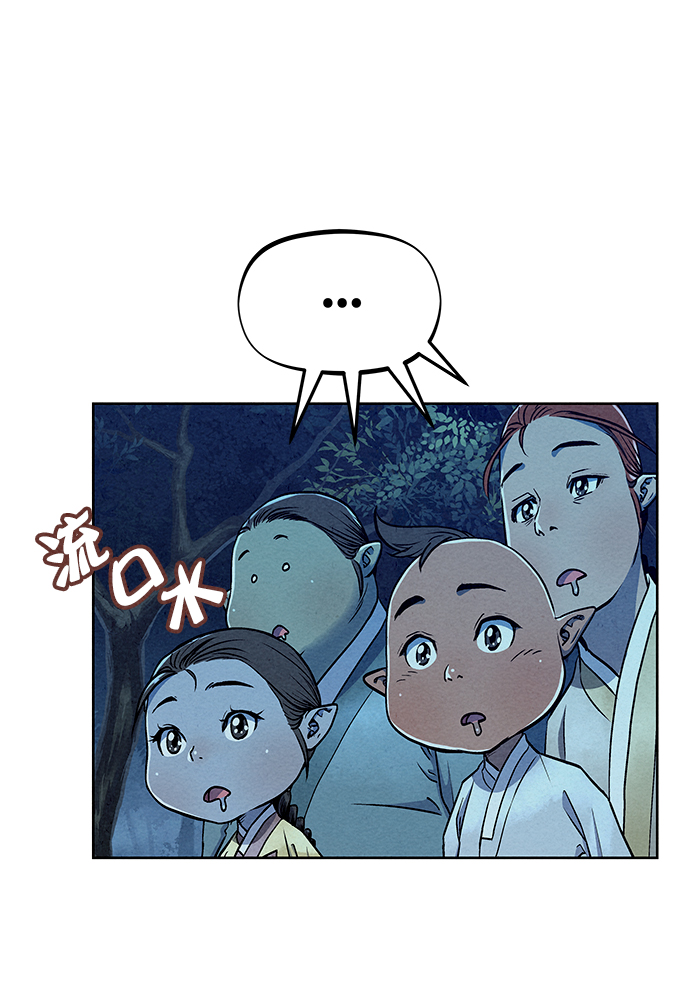 第69话18