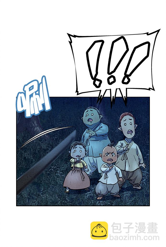 第69话25