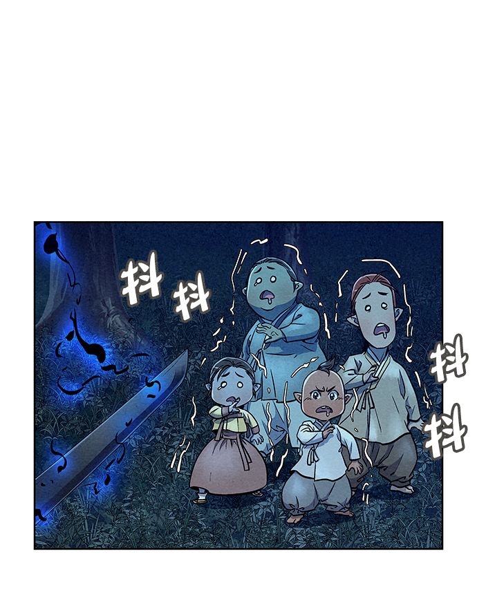 第69话27