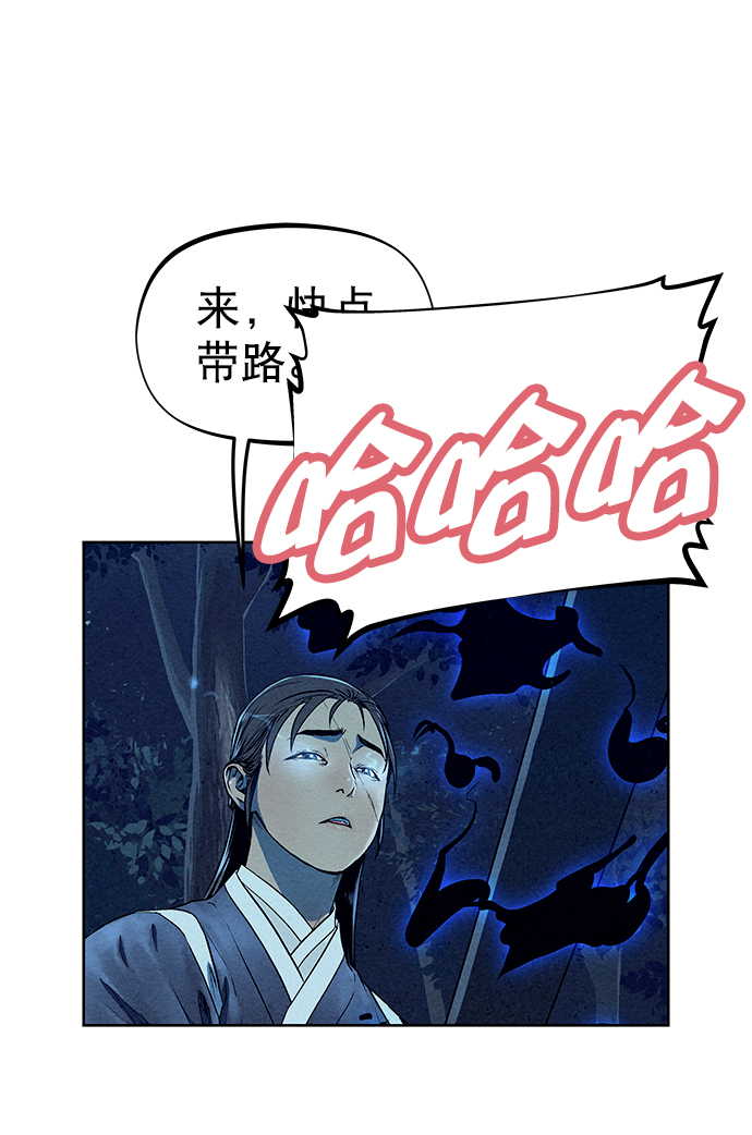 第69话28