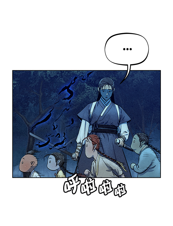 第69话34