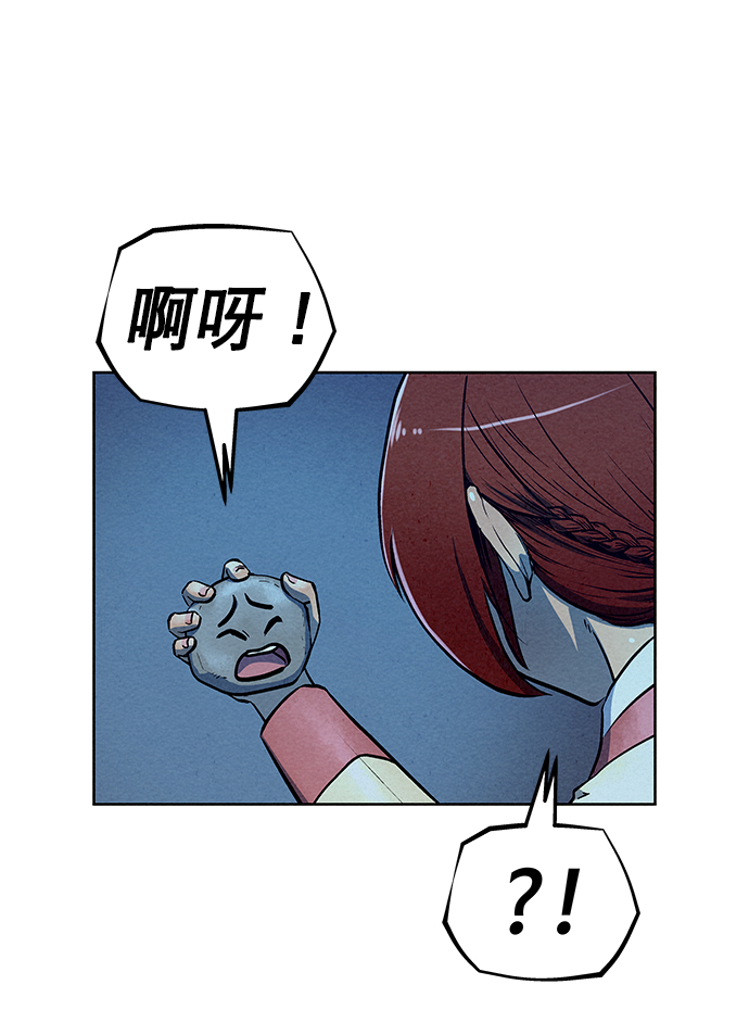 第69话37