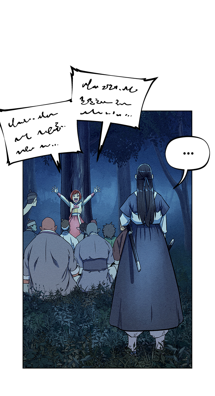 第69话43