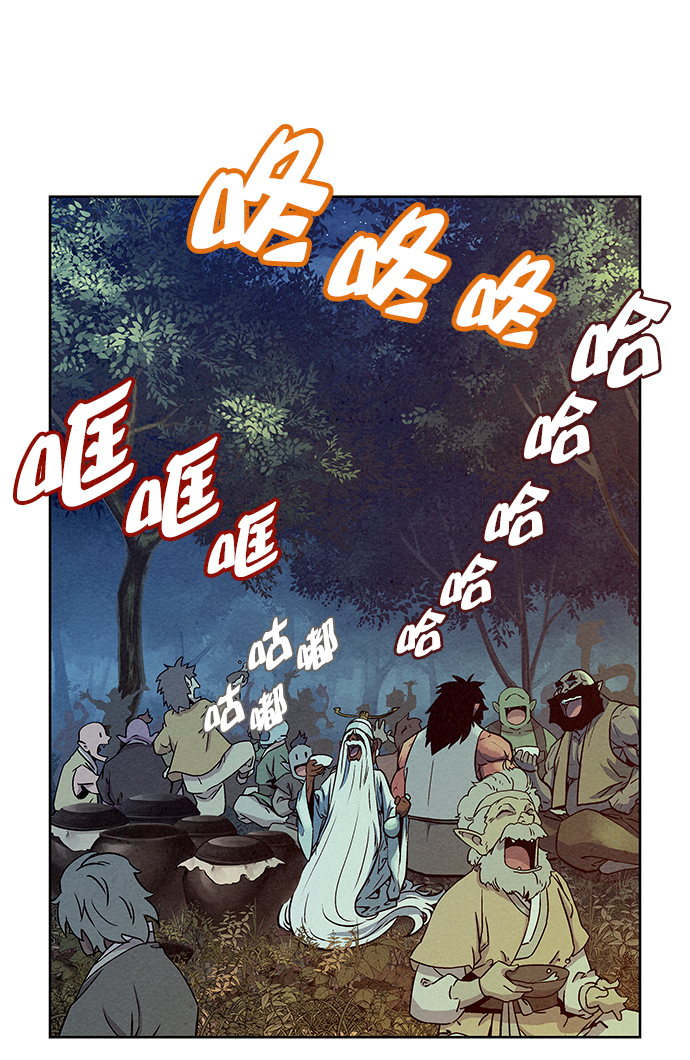 第69话49