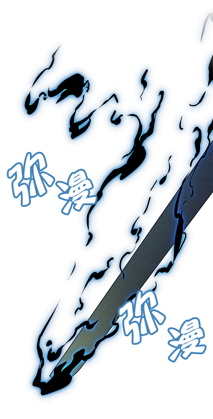 第69话56