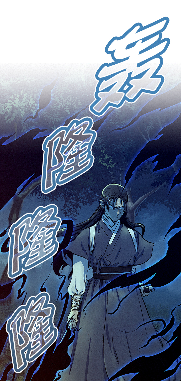第69话57