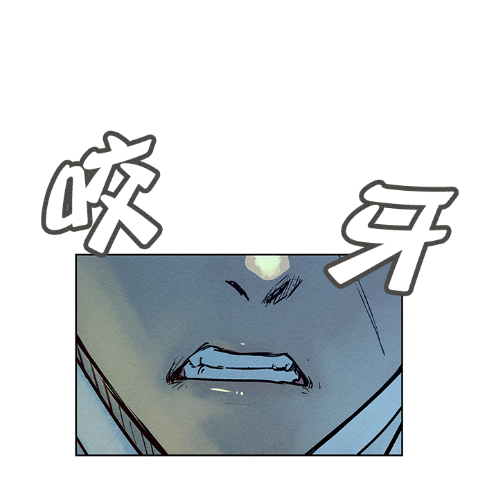 第69话64