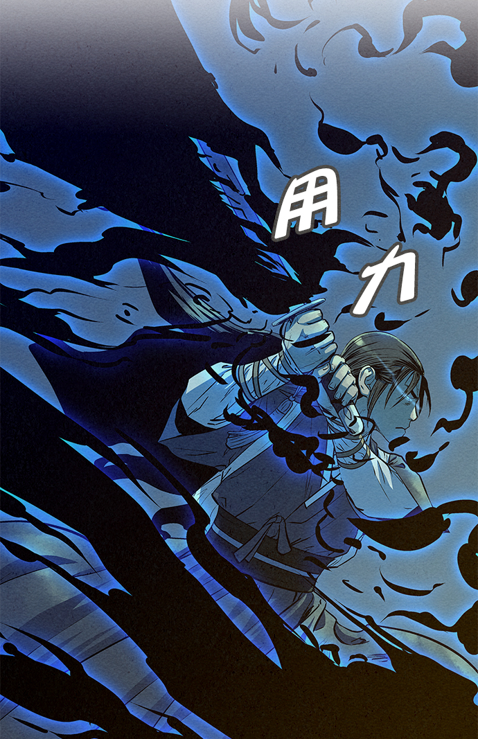第70话25