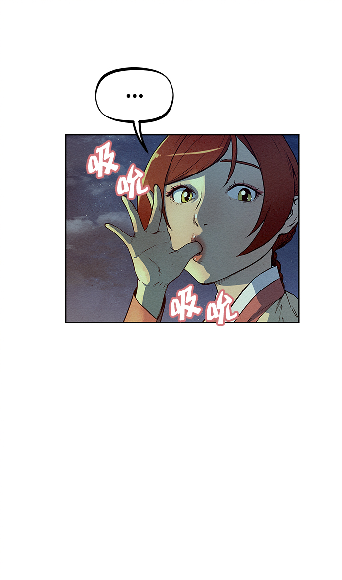第71话37