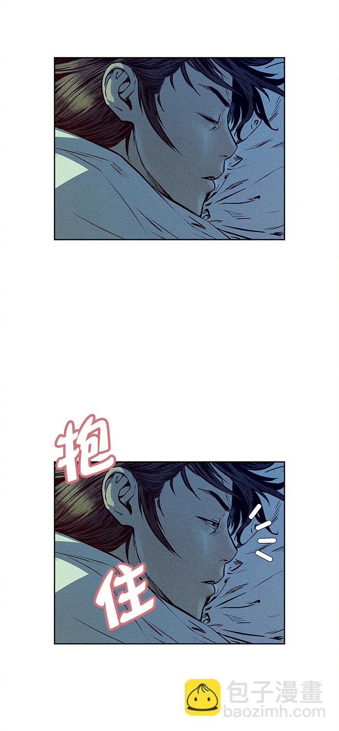 第71话38